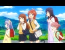 のんのんびより のんすとっぷ - ただいま