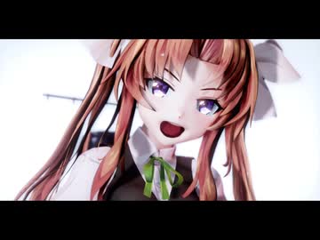 陽炎でドクヘビ