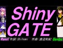 【GENBU&Renri】Ｓｈｉｎｙ ＧＡＴＥ【カバー曲】
