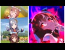【ウマ娘】チャンピオンズ ミーティング CLASSIC グレードA 決勝 20250927 ジェンティルドンナ・クロノジェネシス・スティルインラヴ【OP：Majestic Catastrophe】