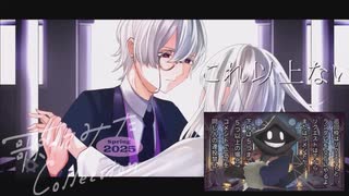 ニコニコ　みぞれ みぞれ（ゆっくり動画投稿者）⛄ (@mizore471) / X