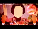 亡き動画の為のセプテット