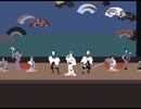 シナノフリー集