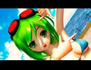【SynthesizerVカバー曲】GUMIに「39！」を歌って踊ってもらいました
