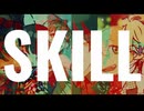 【中国6人】SKILL / JAM Project【歌ってみた】