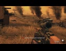 The First 15 Minutes of Call of Duty: Black Ops II (Wii U)