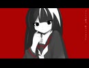 【歌ってみた】はやく、死になさい