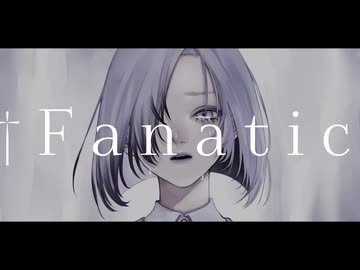 蝶 を歌ってみたけり