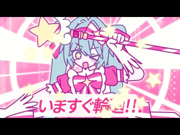 【 いますぐ輪廻 _ なきそ 】 歌ってみた - 異常 cover