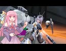 高部ロンギヌス.mp15