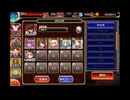 黄金の鎧　神級EX　ゴールドゲット