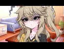 【実録つむぎちゃん】ガチャは悪い文明
