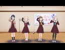 いったん / Ruri&To