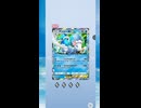 【ポケポケ】イーブイガーデン！ブースターEXを狙え！その9 shorts【ポケモンカードポケット】