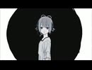 【鳴花ヒメ】鬼ごっこ／春野【VOCALOID Cover】