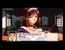 サクラ大戦PSP版part2