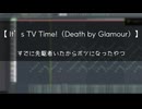 【引退記念】私的メドレー進捗まとめ【90%オフ】