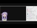 2025年秋アニメ視察
