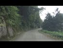 【車載動画】白山市鶴来→鳥越高原大日跡