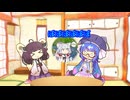 ウナきりと残暑