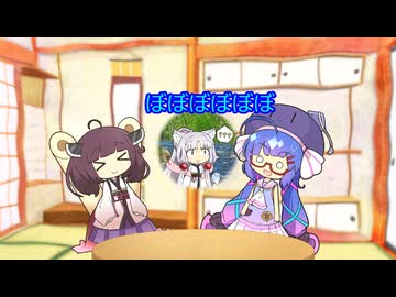 ウナきりと残暑