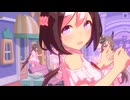 ウマ娘　すぺちゃんで　めにしゅき♡ラッシュっしゅ！