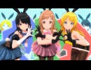 【シャニソン縦型MV】「KoiKyun！」(バニー衣装)【1080p60/4K】
