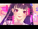 重低音野郎も【可愛くてごめん】歌いたいの❤❤❤