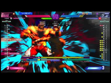 今日のストリートファイター6（Switch2版）20250928