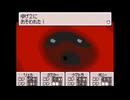 MOTHER 3 サウンドトラック 83 オバケのためのエチュード【マザー 3 BGM】