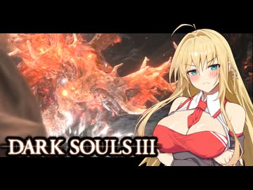 【DARK SOULS Ⅲ】呪術師マキのダクソ回遊Ⅲ#8【ゆっくり+VOICEROID実況】