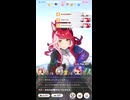 【ウマ娘】チャンピオンズミーティングCLASSIC京都 決勝
