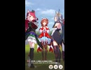 【ウマ娘】チャンピオンズミーティングCLASSIC京都 決勝 ダイナミックカメラ