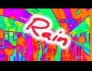 新曲「Rain 」