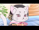 【小夜誕生祭2025】猫な小夜