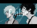 【セミ】空蝉【みんみんみー】