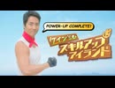 ケイン's スキルアップアイランド ケイン以外のどを痛めたようです