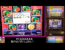 週刊メダルゲーム118