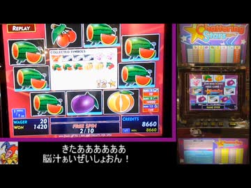 週刊メダルゲーム118