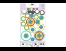 ゆるめのスイカゲームっぽい『Ring-In-Ring』