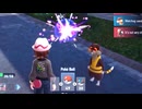 ホモと見る令和７年に発売されるポケモンゲーム最新作