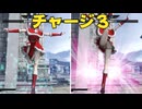 【無双OROCHI３ Ultimate】【ガイア】【サンタ衣装】 チャージ３を使いまくるだけ？