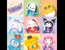 KAWAIIは最高