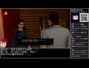 Part03/19 バーチャルいいゲーマー VS ゴクゴク・バーチャルいいゲーマー(龍が如く 極2)【Twitchアーカイブ】