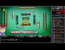 Part05/19 バーチャルいいゲーマー VS ゴクゴク・バーチャルいいゲーマー(龍が如く 極2)【Twitchアーカイブ】