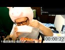 【なつか】激辛ペヤングENDを食べよう！2018,8,30,