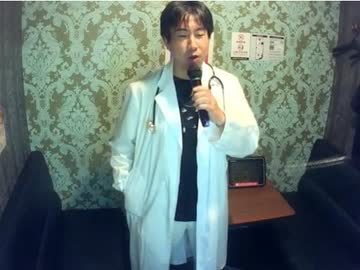 【歌ってみた】秋の未確認生物【歌コレ便乗】