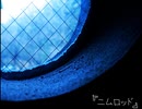 【COVER】People In The Box-『ニムロッド』written by People In The Box