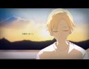 【cover】Fire◎Flower（Rerec）/ まはら【歌コレ2025秋】