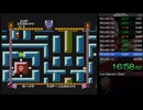 デビルワールド RTA (Beat Round 10) 19:47.46